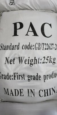 聚合氯化铝（PAC）英文包装
