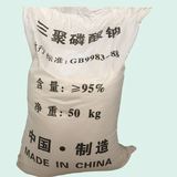 三聚磷酸钠